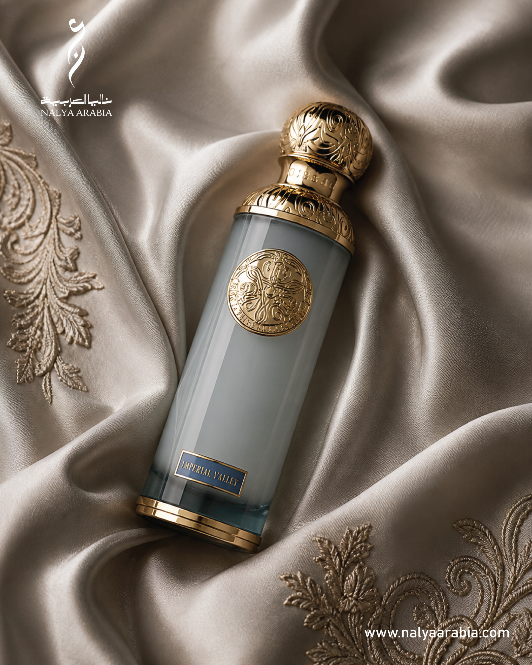 Nalya Arabia Collection 2